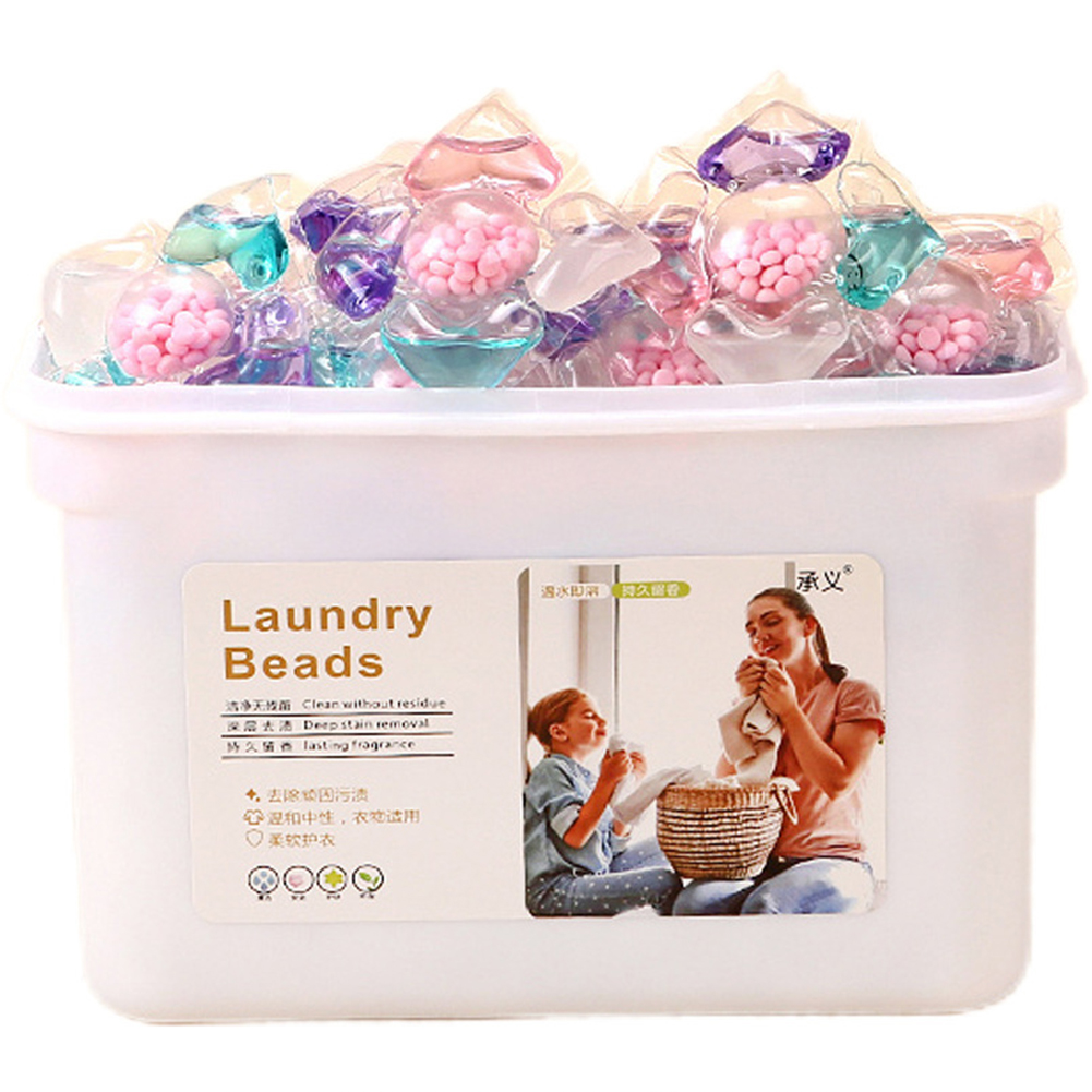 Home Fragrance Gel - 50Pcs Detergent Liquid Capsule Ball 5