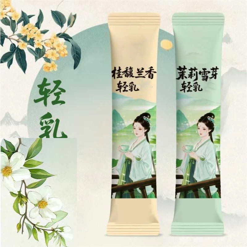 Home Fragrance Organic - 10pcsX20g/Box Natural Premium Osmanthus Fragrance Jasmine