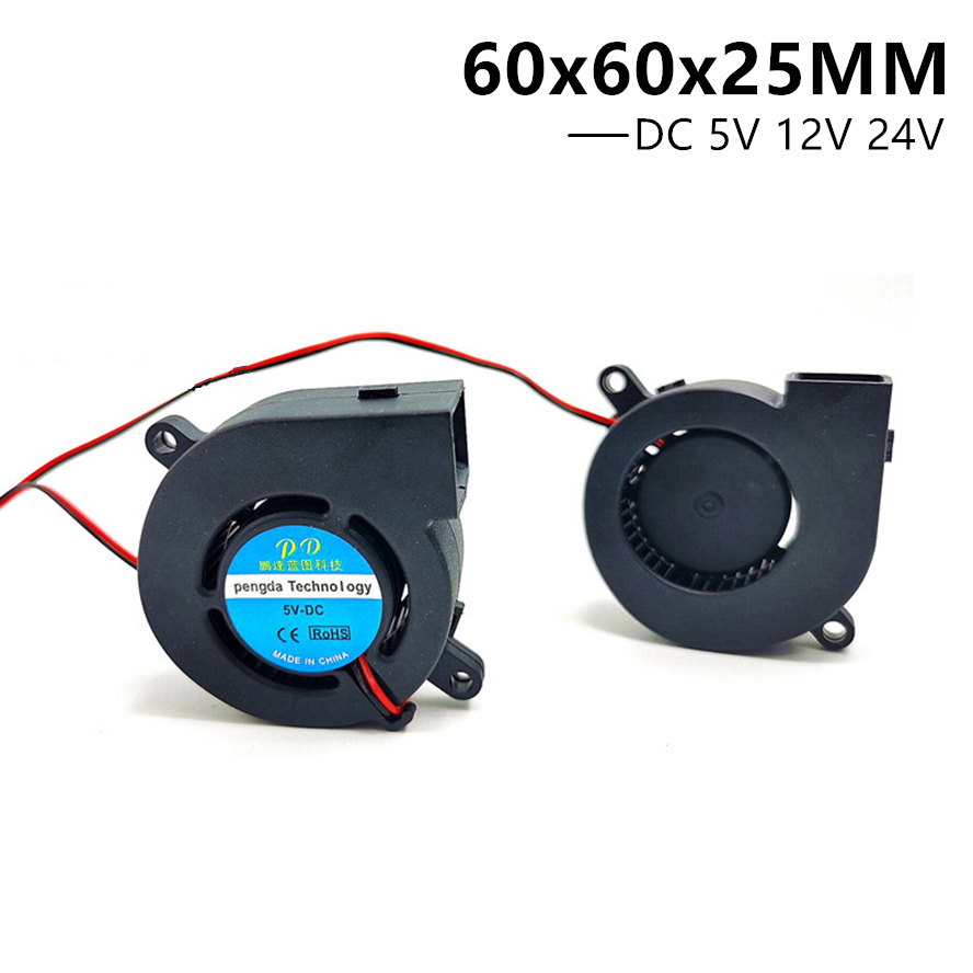 Home Fragrance Oils - 6CM 6025 60x60x25MM Blower DC 5V