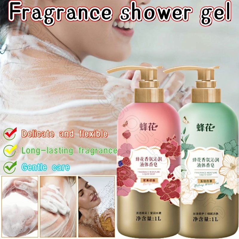 Bee Flower Fragrance Shower Ge - Home Fragrance Gel review and price