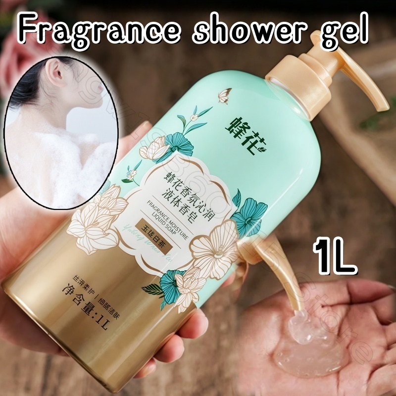 Bee Flower Fragrance Shower Ge - Home Fragrance Gel review and price
