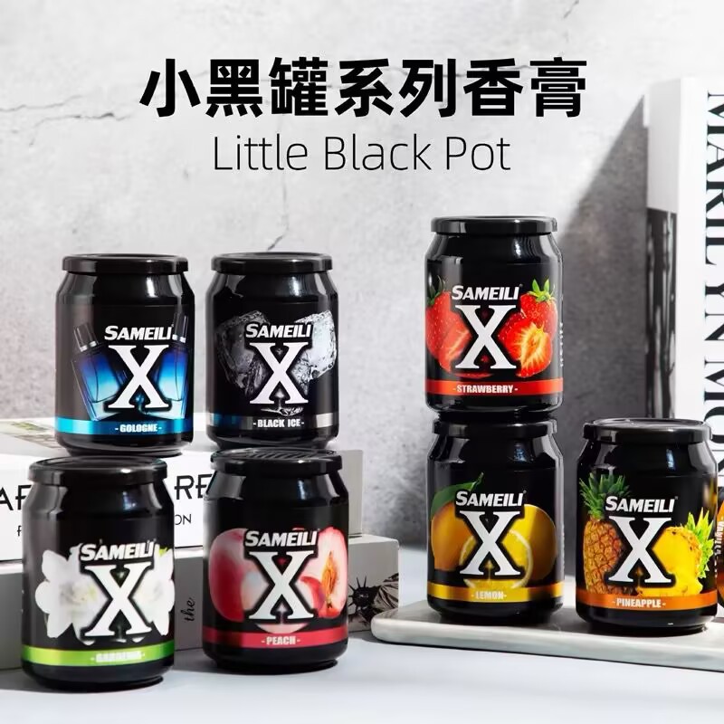 1pcs Good Smell Auto Perfume D - Home Fragrance Gel review and price