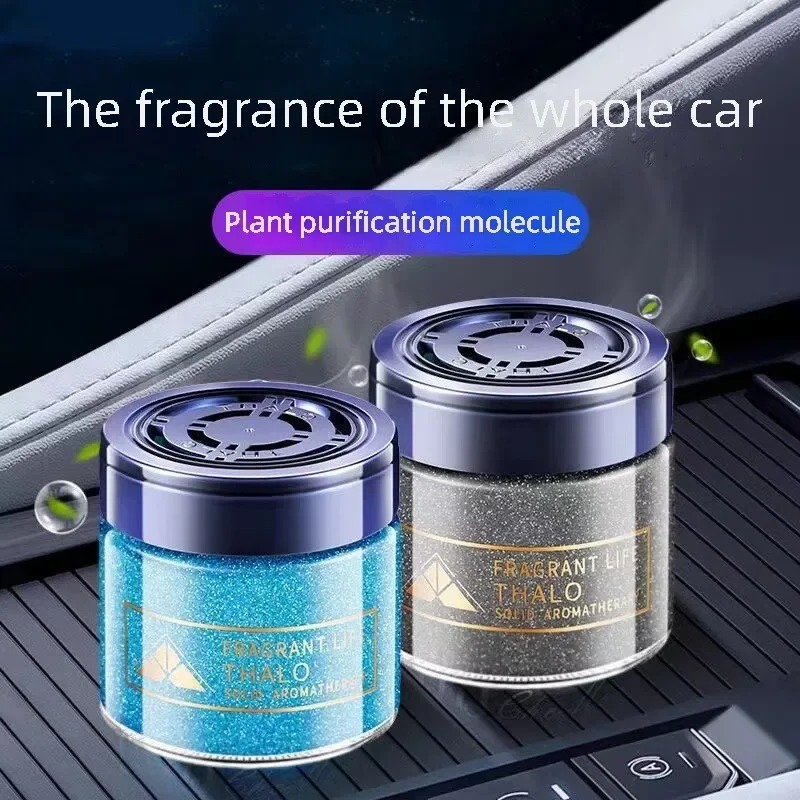 Car Air Fresheners Glitter Gel - Home Fragrance Gel review and price