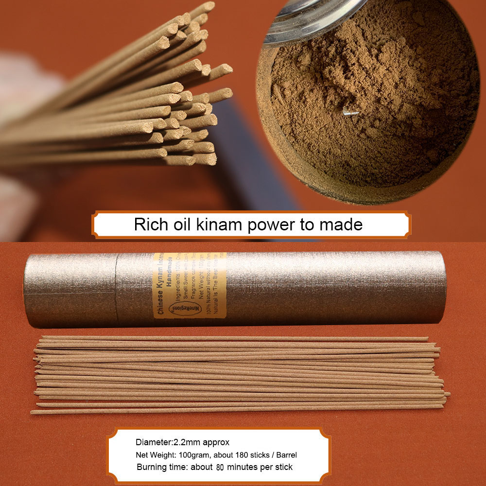 Premium QiNan Oudh Incense Sti - Home Fragrance Organic review and price