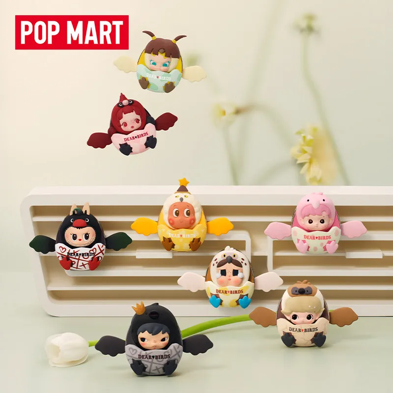 POP MART Dear Birds Series Car - Home Fragrance Fig review and price