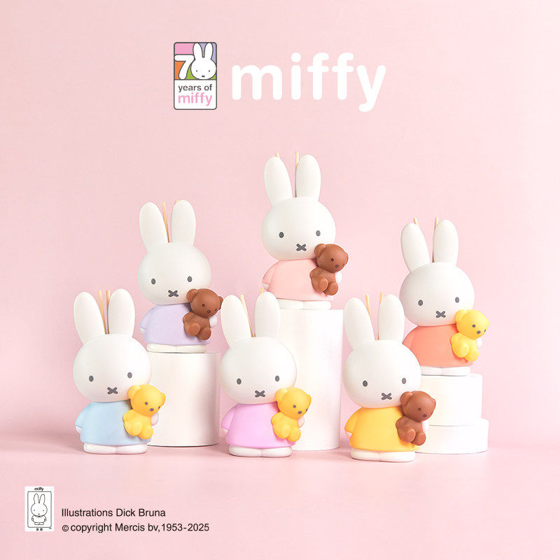 Miffy Fragrance Blind Box Reed - Home Fragrance Fig review and price