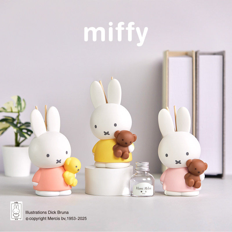 Miffy Fragrance Blind Box Reed - Home Fragrance Fig review and price