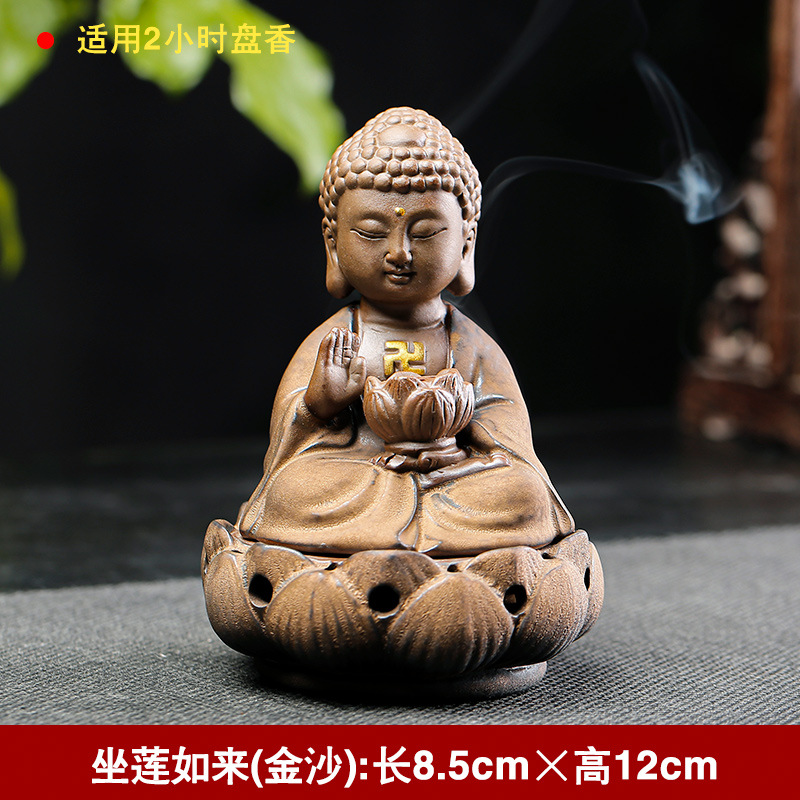 Ceramic incense box for home l - Home Fragrance Fig review and price